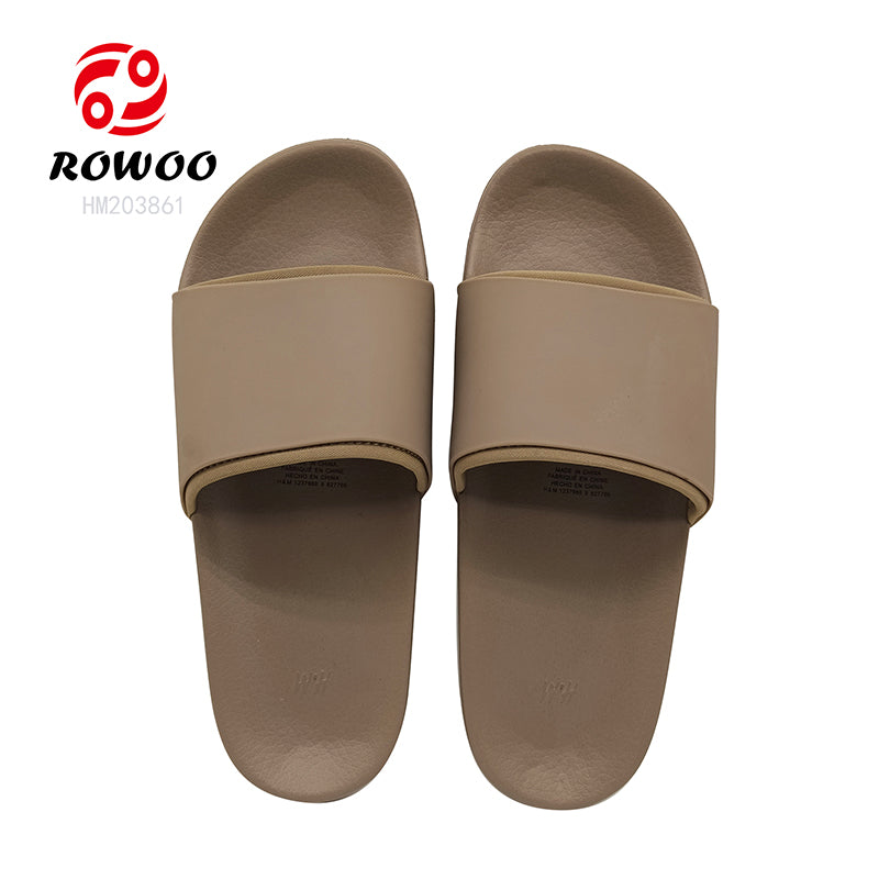 Women Brown Pu Casual Summer Indoor Non-slip Slippers