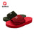 Wholesale Custom Men's EVA Insole Slide Sandals Fashionable Outdoor Slippers